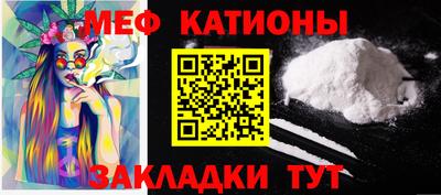 ГАЛЛЮЦИНОГЕННЫЕ ГРИБЫ Гусь-Хрустальный
