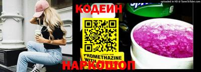 МДМА Гусев