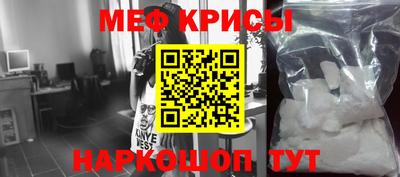 МДПВ Гусиноозёрск