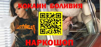 МДПВ Гусиноозёрск