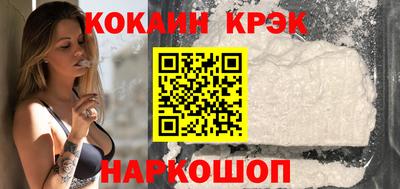 ГАЛЛЮЦИНОГЕННЫЕ ГРИБЫ Гусь-Хрустальный