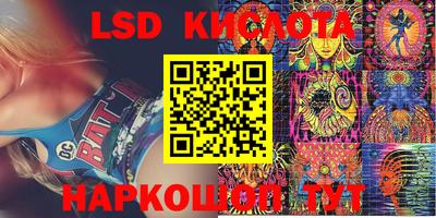 МДПВ Гусиноозёрск