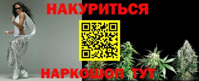 МДПВ Гусиноозёрск