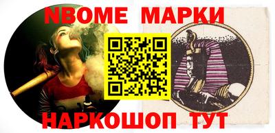МДПВ Гусиноозёрск