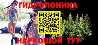 МДПВ Гусиноозёрск