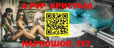 МДМА Гусев