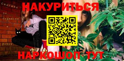 ГАЛЛЮЦИНОГЕННЫЕ ГРИБЫ Гусь-Хрустальный