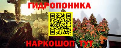 МДПВ Гусиноозёрск