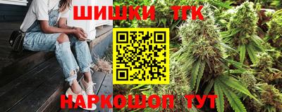 МДМА Гусев