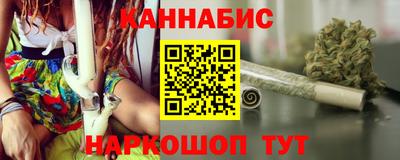 МДМА Гусев