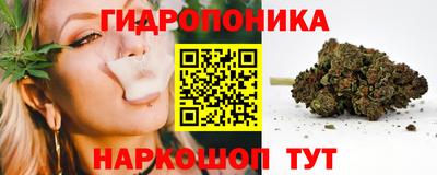 МДМА Гусев