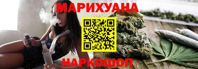 МДМА Гусев