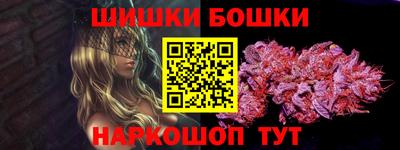 МДПВ Гусиноозёрск