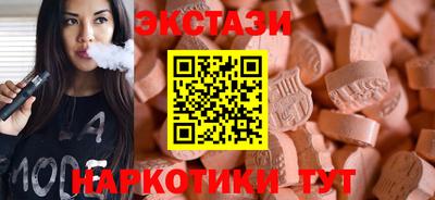 МДПВ Гусиноозёрск