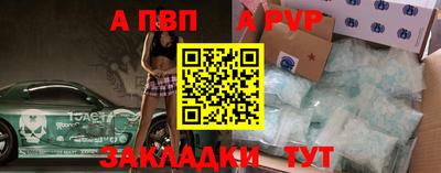 ГАЛЛЮЦИНОГЕННЫЕ ГРИБЫ Гусь-Хрустальный