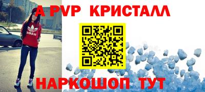 ГАЛЛЮЦИНОГЕННЫЕ ГРИБЫ Гусь-Хрустальный