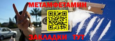 ГАЛЛЮЦИНОГЕННЫЕ ГРИБЫ Гусь-Хрустальный