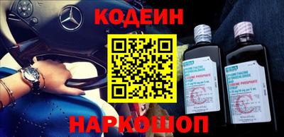 ГАЛЛЮЦИНОГЕННЫЕ ГРИБЫ Гусь-Хрустальный