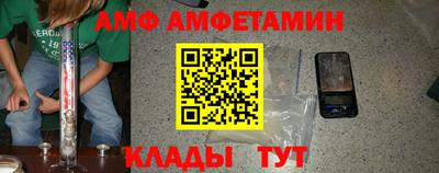 ГАЛЛЮЦИНОГЕННЫЕ ГРИБЫ Гусь-Хрустальный