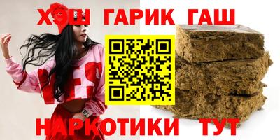 МДМА Гусев