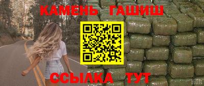МДПВ Гусиноозёрск